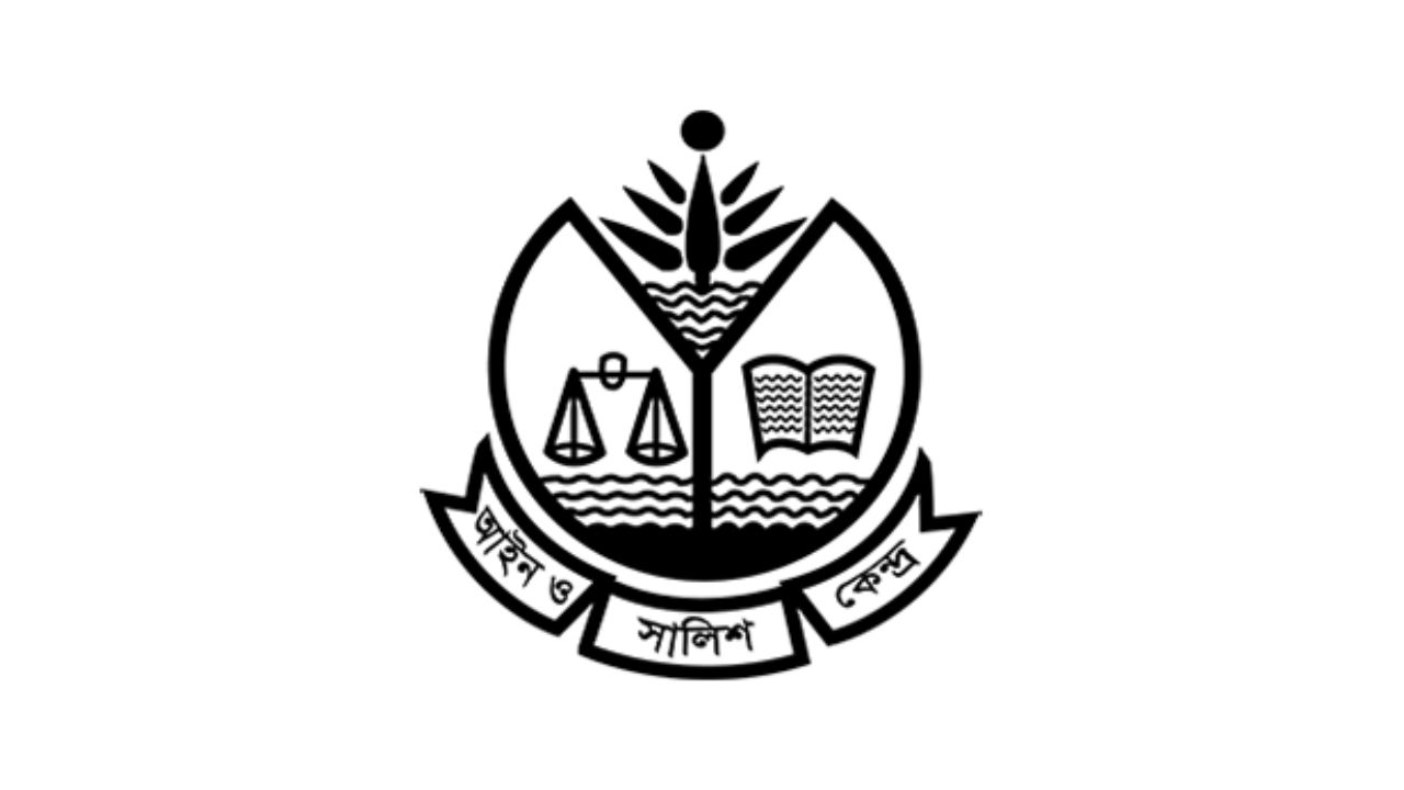 2025/July 2025/রংপুরে হিন্দু সম্প্রদায়ের মানুষের বাড়িঘরে হামলার ঘটনায় আসকের নিন্দা.jpg